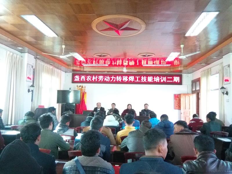 IMG_20170121_100615 (1)