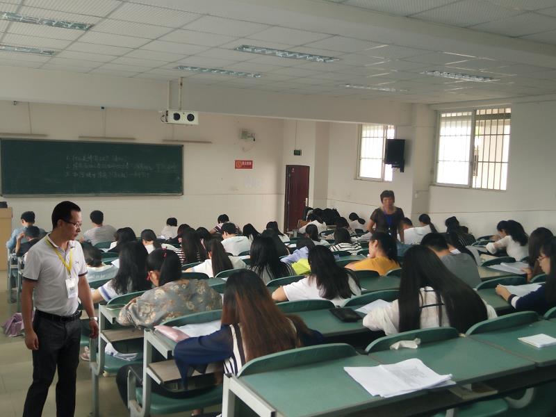 2017年6月17日至18日德宏师专高级食品检验工考试