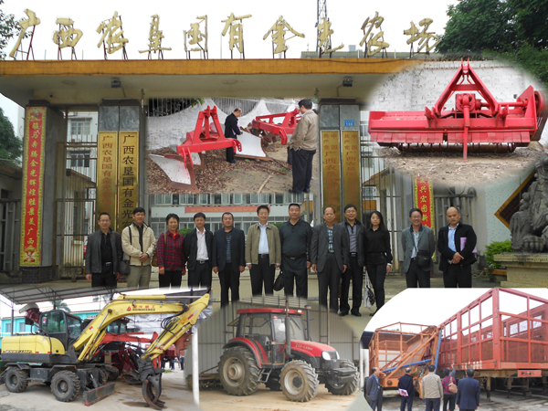 07考察组到广西农垦金光农场考察学习