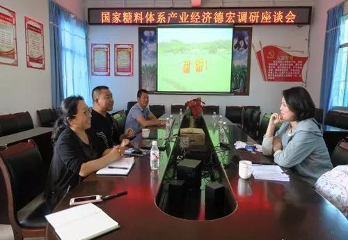 微信图片_20180403163412