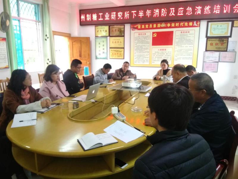 dc41013d87fd4663028dfea56f9490b