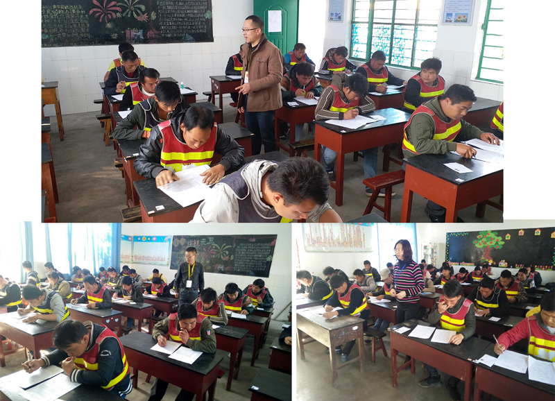 e333a528f5284f795ed881f7f6df510