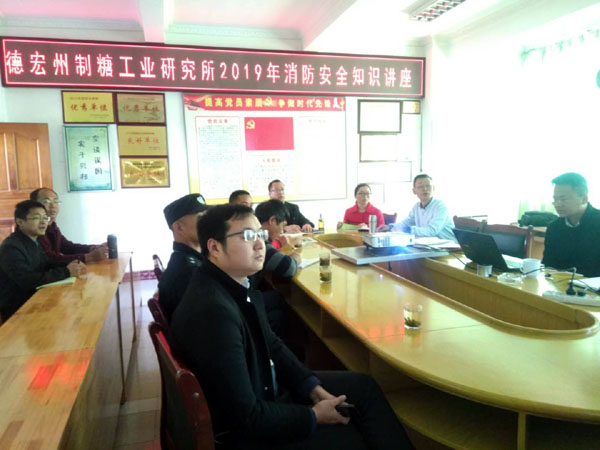 158e66007da98b60c73863c3f166c23