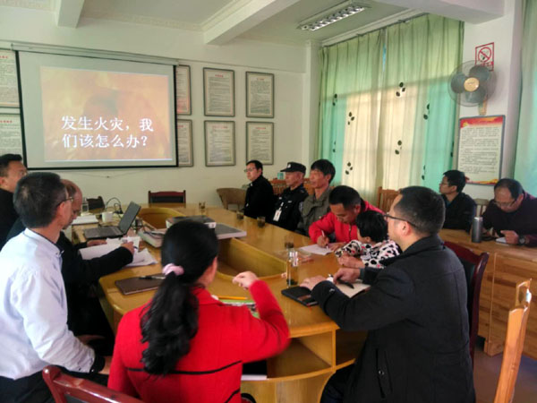 2e840e3685f6cd099159a15915d9333