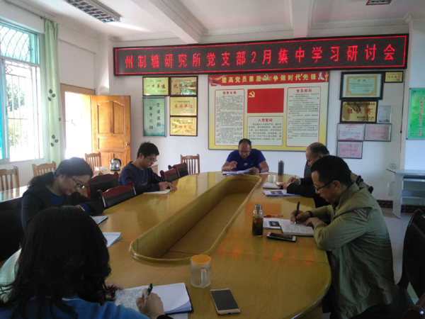 910a709cbcdc2ba0c489ca281c48643