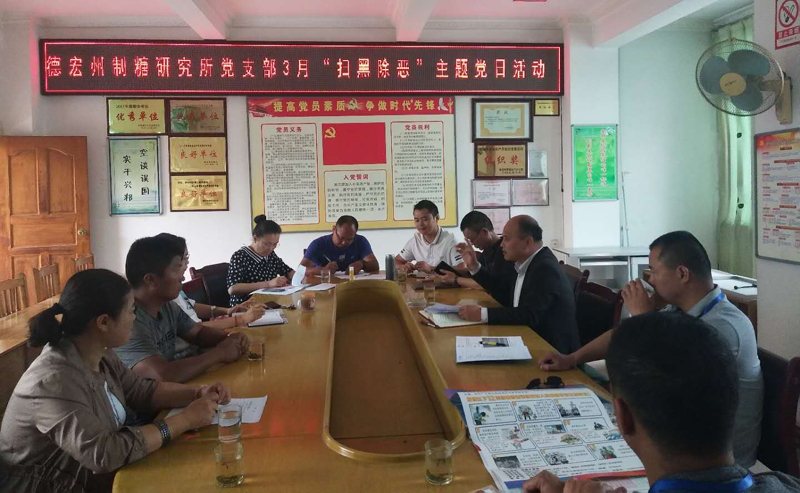 6b1f44c0a52bc64e2639e00d5d0027c