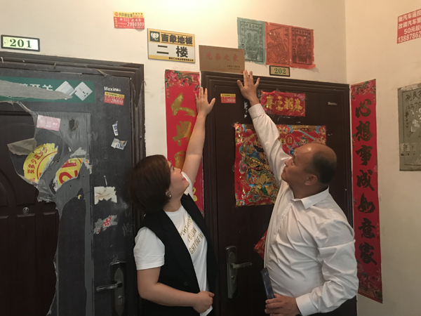 103e51f26e9ac06568a1f70636238db