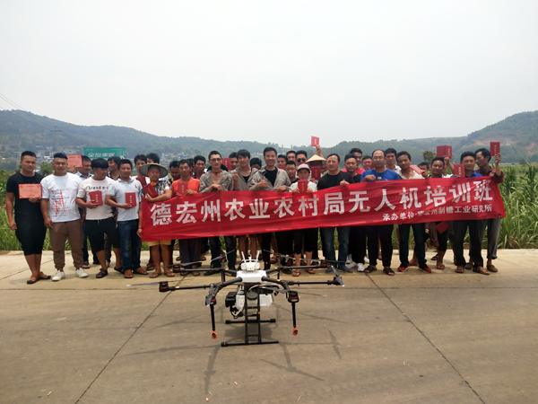 cc40bca6d0e05bf99986c7bea1cf571