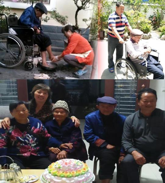 李维聪家庭喜获2019年度全国和全省“最美家庭”双荣誉