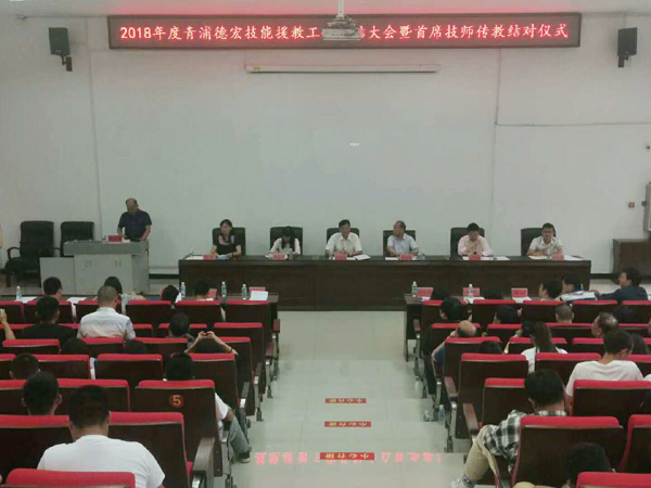 5ceab464d74634e8401cfc65b0923da