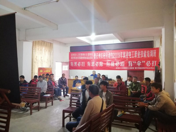 cbfb70b1b51c9201d9cee363e71f3b5