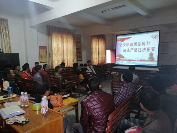 7650a235fb1f3cfeb8050d91191990c