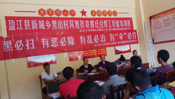 b2f6abed8bcf4140f0156758b6d98c5