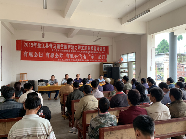 01ef831f7a194a011a86cb6f960135e