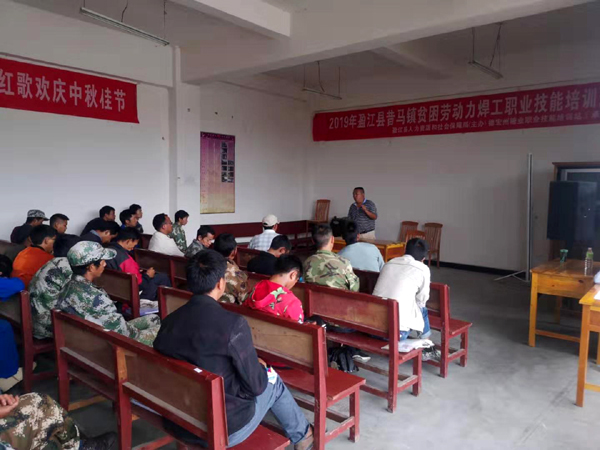 95e0fedfa6532152b9c8447a78c94b1