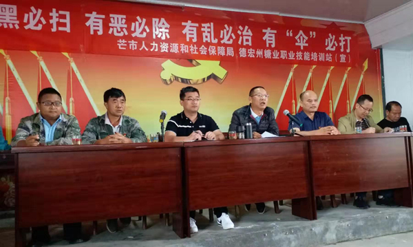 92e986e7ee835e2197bbec2de3071f0