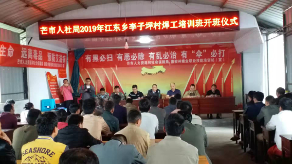 379086d132e917998049525d83e88e1