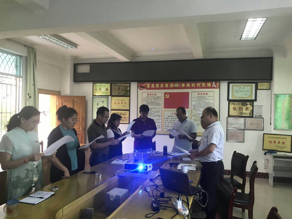 mmexport1561604022145