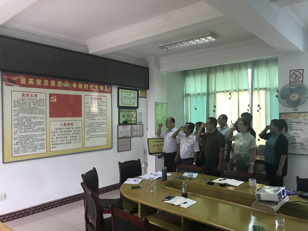 mmexport1561603988427