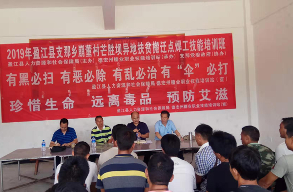 0a36781f8e91d32a68604d050c7b503