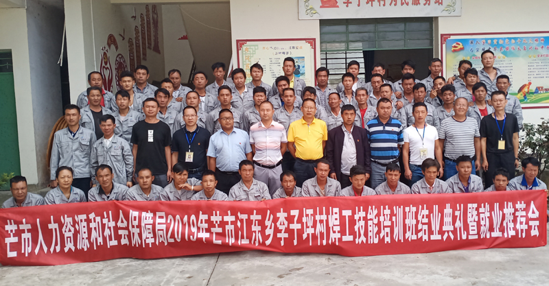 11e36c5572838977c202ccc5b8259d8