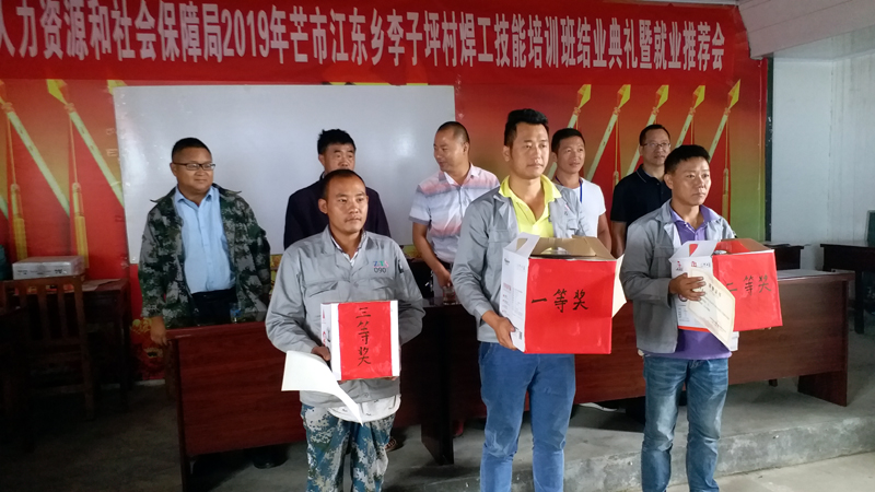 c89ddbdca40d794608fc44f38736535