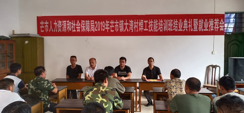 4a3f80e0fc625597cc2dfa27302a671