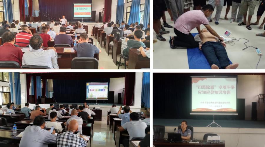 591772146c5efec0705e3042