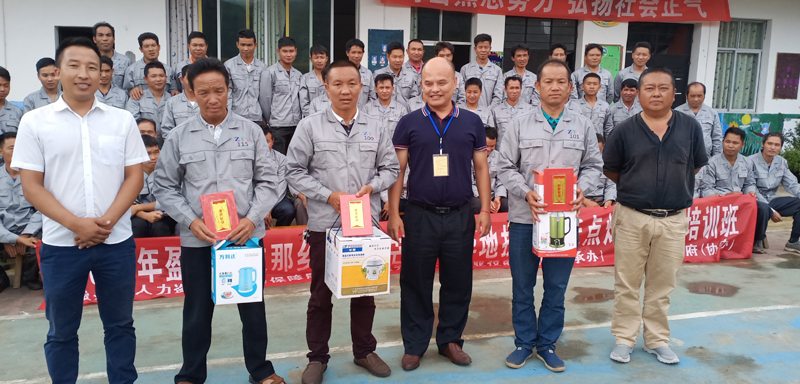 07047767fdc77ab04cb0b704dea55d4