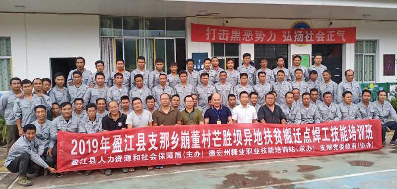 38f9e5e0fb922c6e9859c9135cbd52b