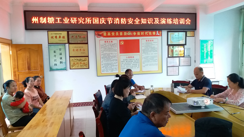 1b28ddce456f89006a60692be29b812