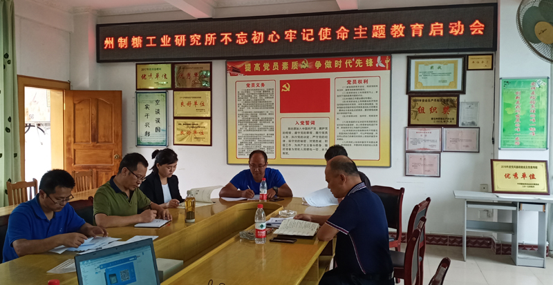 f026278575a7548788bfb9a44665242