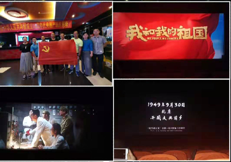 d7b33f21850432f5683f557bf376675