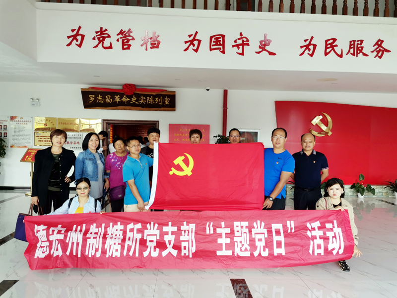 a5e443f2744c7e40b4d6cb6ac45e46f