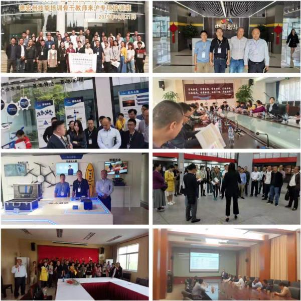 3b27e3742e70c1d4ff32e6b6ec35a18