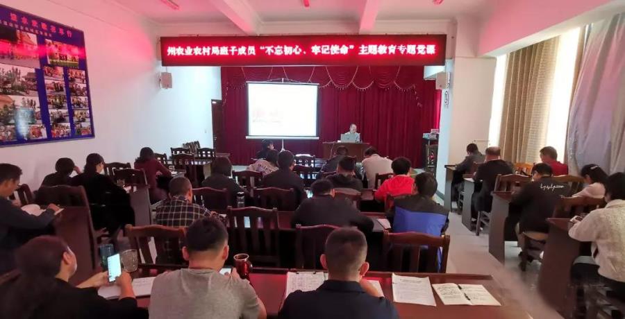 微信图片_20191121142503