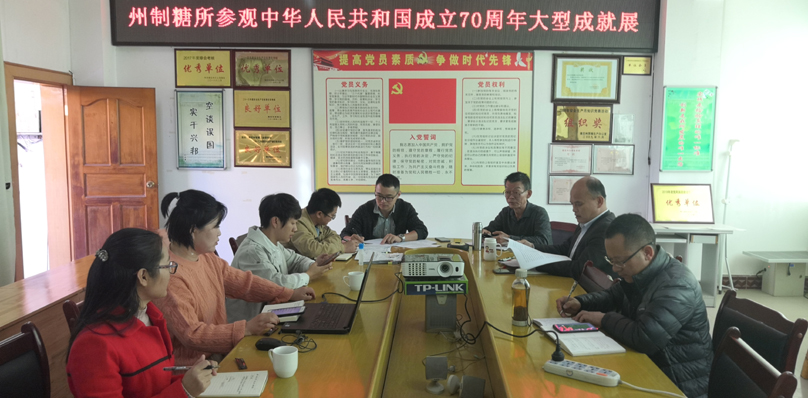 2745d89844fbcc3e934f524a46203ad