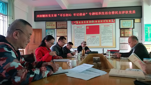 c9c351c1b839ddce60690ea425e37fa