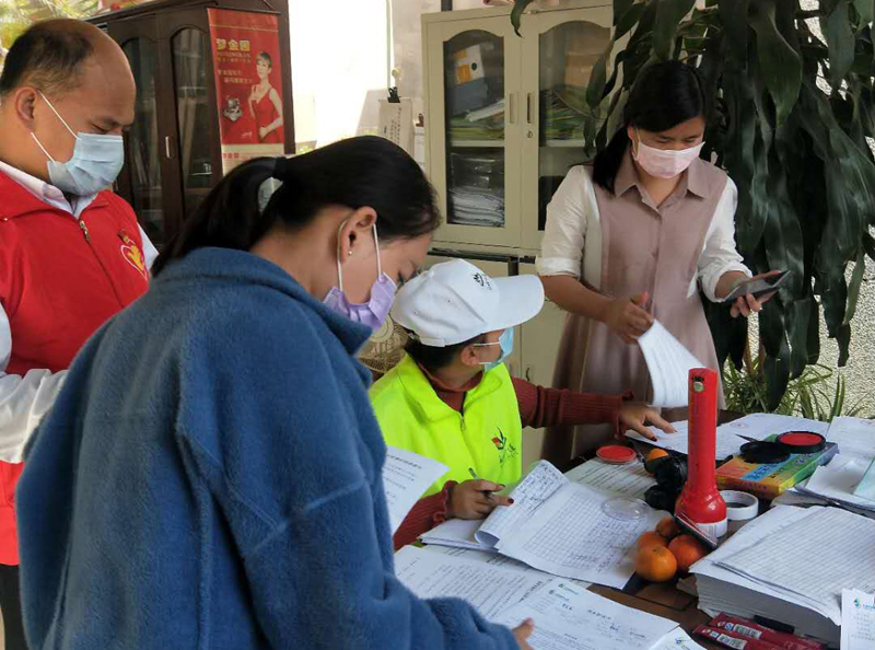 d3807da238f566f4a292904558fc7e3