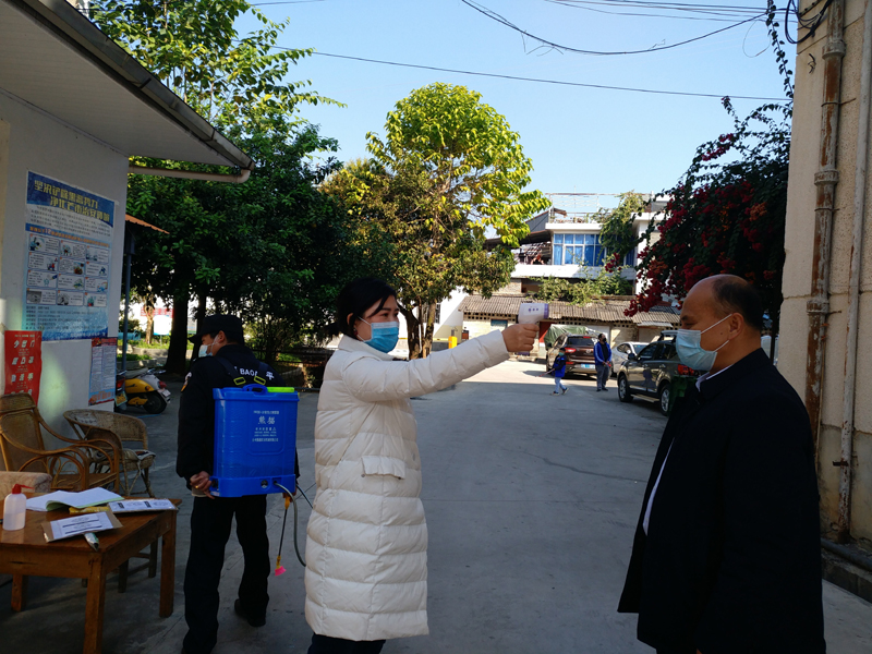 18a6b037f91b44f85a80fd67cb3372f