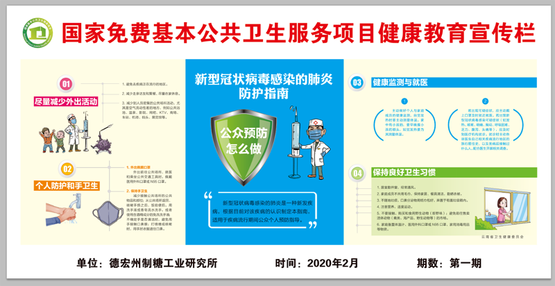 bba370c96d2cd6b86675d804e88df45