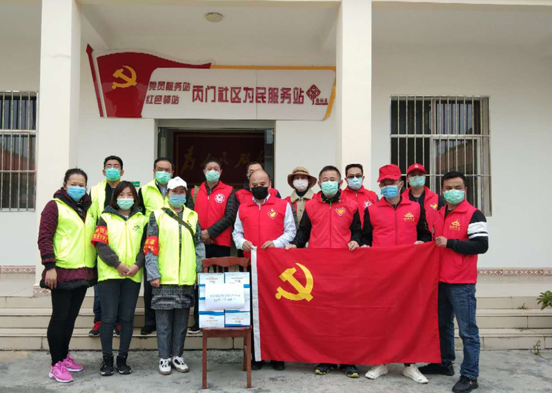 fe7e3d7e8e22ee502923a7aeb2dd1f8