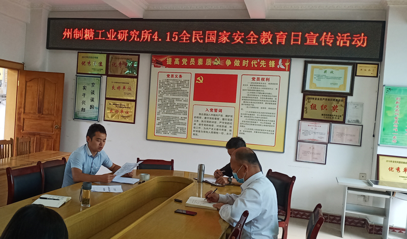 507bc7fe368307e0ea3c26d305d5cbb