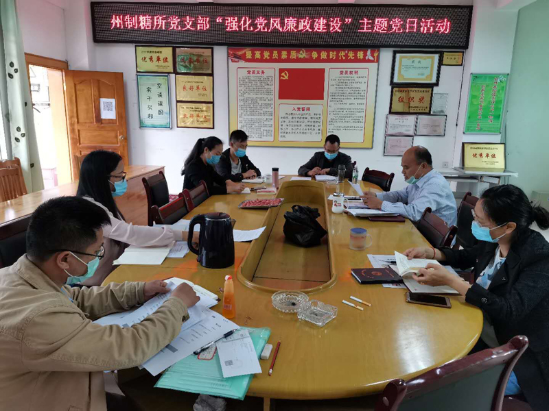 fb5a24557295f23894a75980b56803c