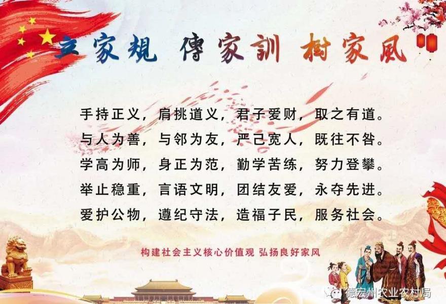 1224c9fe72c229c8e274b496e989771