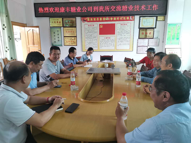 9bacc7e5d27b13f287a38a53ce543a4