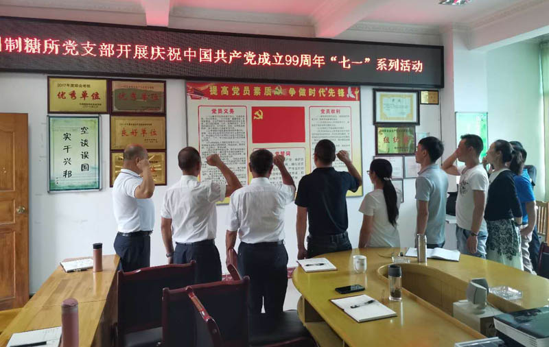 329aea6b075ce064676fbf0dbbe8dcc