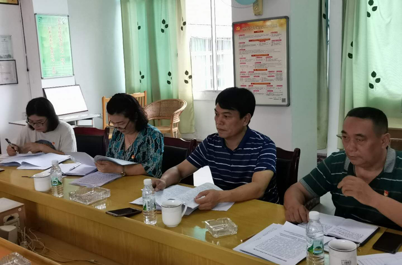 267aa7b252cbc612120e3cbabe81cd2