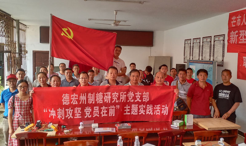 fe57850c4220e77d48dd3a3fa913b5a