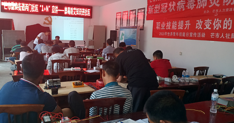 6bf245839422a0e570465a4164b4306